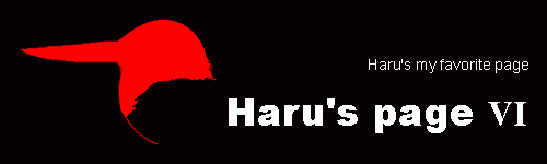 HARU'S PAGE