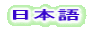 { 