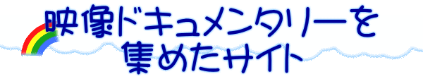 fhL^[ W߂TCg