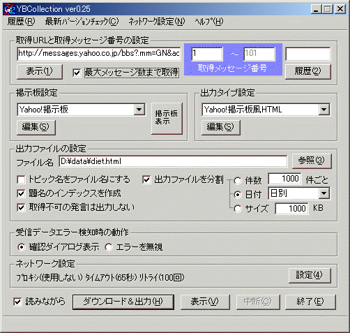 C 502x477 36KB