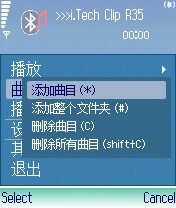 Blue_Player02.jpg Blue_Player02.jpg