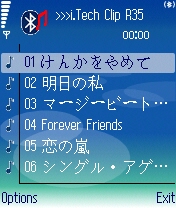 Blue_Player04.jpg Blue_Player04.jpg