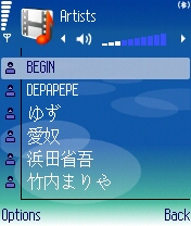 N70_Player02.jpg N70_Player02.jpg