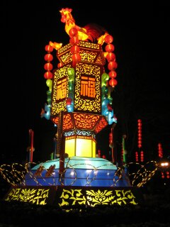 酉年だけに「鶏」?
