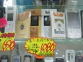 tobacco_phone_2.jpg WindowsLiveWriter/6a89b5fe19a2_11C0F/tobacco_phone_2.jpg