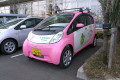 桜区のi-MiEV 桜区のi-MiEV