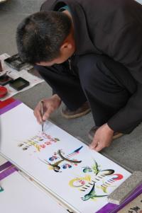 絵文字