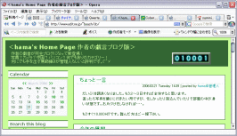 10001HIT 10001HIT
