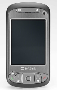 Softbank X01HT Softbank X01HT