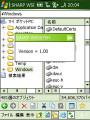 Version1.00 Version1.00