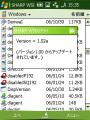 Version1.02a Version1.02a