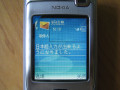 入力もOK! 入力もOK!
