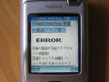WEB表示も WEB表示も