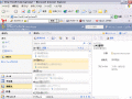 exchange2007_03.gif exchange2007_03.gif