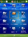 Home Menu Home Menu