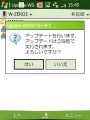 ver1.50 ver1.50