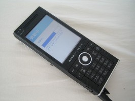 アップデート中・・・ アップデート中・・・