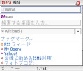 Opera Mini Opera Mini