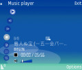 Music player