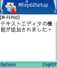 MFep60Setup102_01.jpg MFep60Setup102_01.jpg