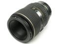 Tokina AT-X M100 PRO D