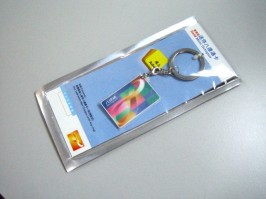 WindowsLiveWriter/6a89b5fe19a2_11C0F/mini_octopus_2.jpg WindowsLiveWriter/6a89b5fe19a2_11C0F/mini_octopus_2.jpg