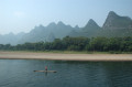 guilin_04.jpg guilin_04.jpg