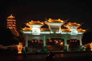 夜の長安公園