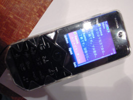 Nokia 7500 Prism¤ÇÆüËܸìɽ¼¨ Nokia 7500 Prism¤ÇÆüËܸìɽ¼¨