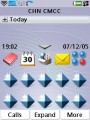 P1i Active Menu P1i Active Menu