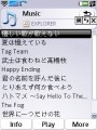 Music Music