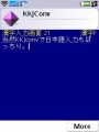 KKJConv KKJConv