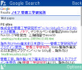 Google +J Font +JFont_04.jpg