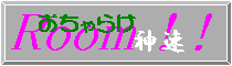 炯_ banner