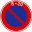 no_park.gif (2763 oCg)