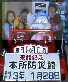 all_bv-2.jpg (12424 oCg)