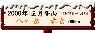 title_bna.gif (23715 oCg)