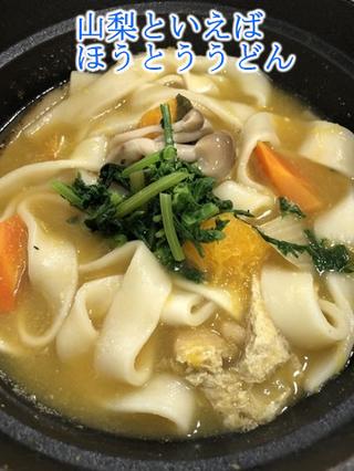 2018-06-16 10:47:28