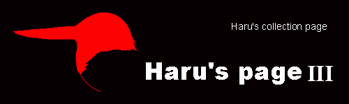 HARU'S PAGE