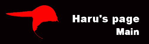 HARU'S PAGE