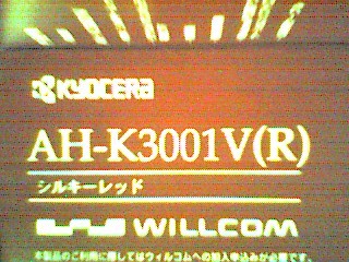id_20050422_000