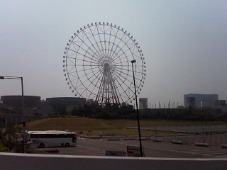 id_20070728_014