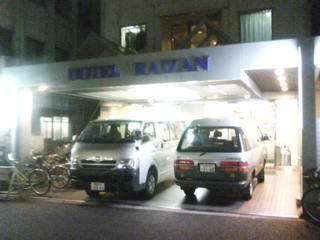 id_20080521_001