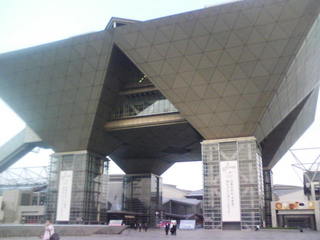 id_20080630_018