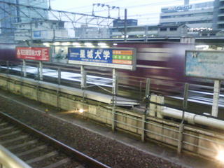 id_20090113_005