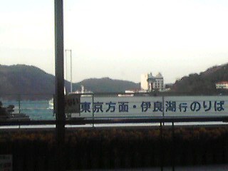 id_20090303_041