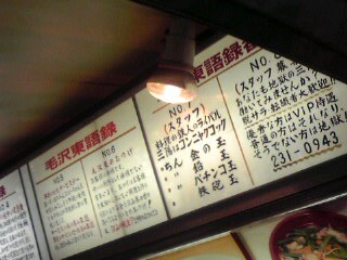 id_20090401_009