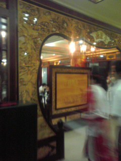 id_20090822_056
