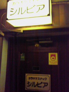 id_20091230_078
