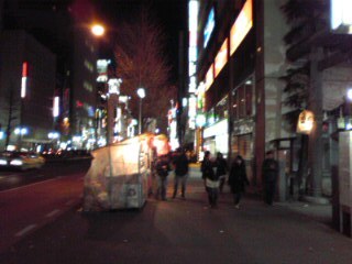 id_20100101_020